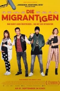   Сойди за своего (2017)