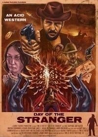   День незнакомца (2019)