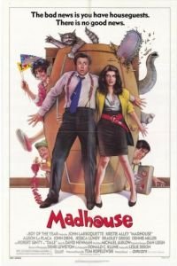   Сумасшедший дом (1990)