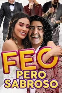   Некрасивый, но вкусный (2019)