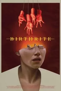 Ритуал рождения (2025)