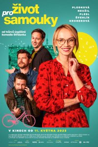 Жизнь для самоучек (2023)